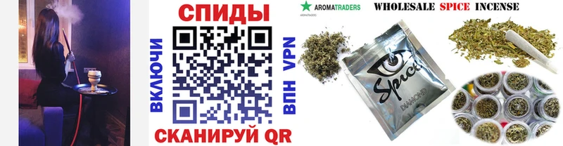 Купить  Тихорецк  Бутират 1.4BDO 