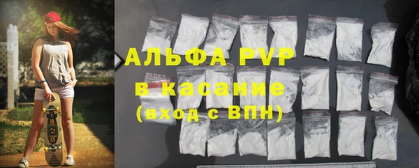 гидропоника Майский