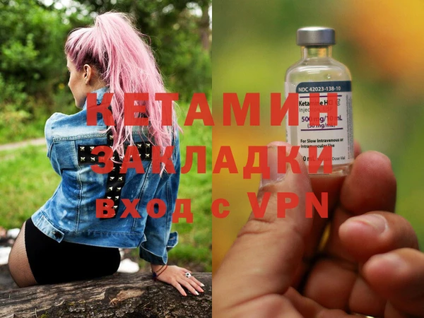 MDMA Premium VHQ Магас