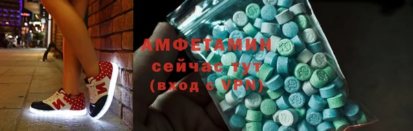 кокаин VHQ Медногорск