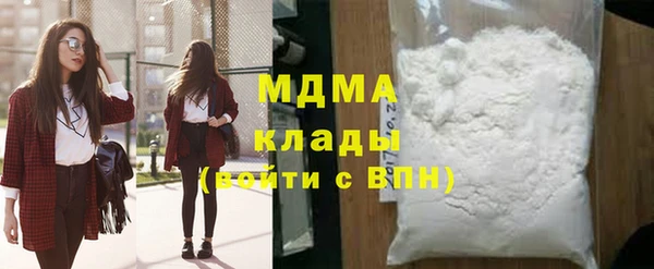 spice Магадан