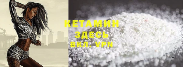MDMA Premium VHQ Магас
