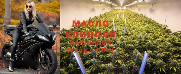 кокаин VHQ Медногорск
