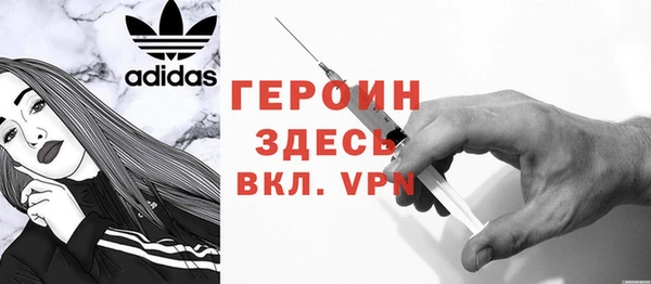 меф VHQ Мегион