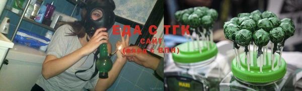 MDMA Premium VHQ Магас