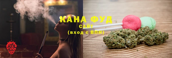 а пвп мука Медвежьегорск