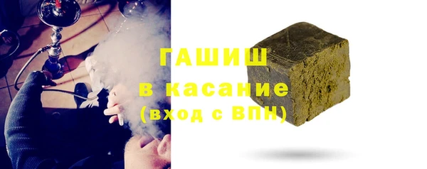 spice Магадан