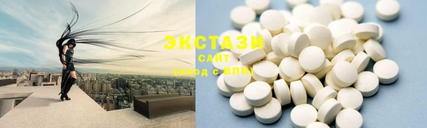 spice Магадан