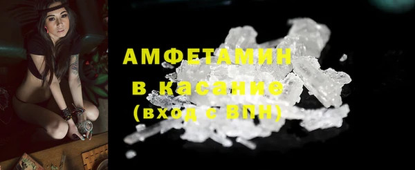 кокаин VHQ Медногорск
