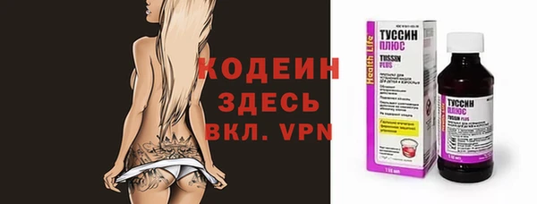 гидропоника Майский