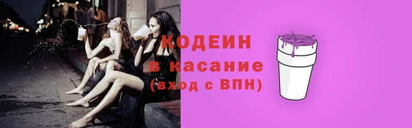 меф VHQ Мегион