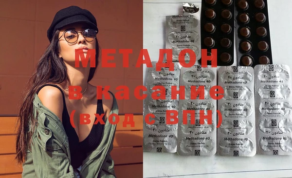 меф VHQ Мегион