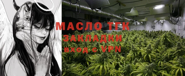 кокаин VHQ Медногорск