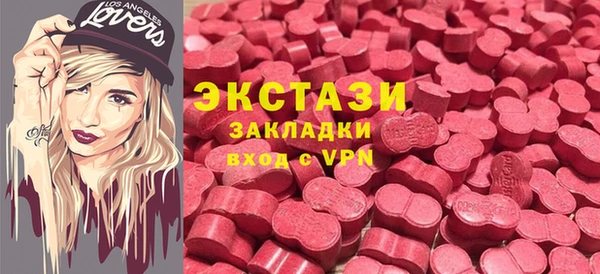 меф VHQ Мегион