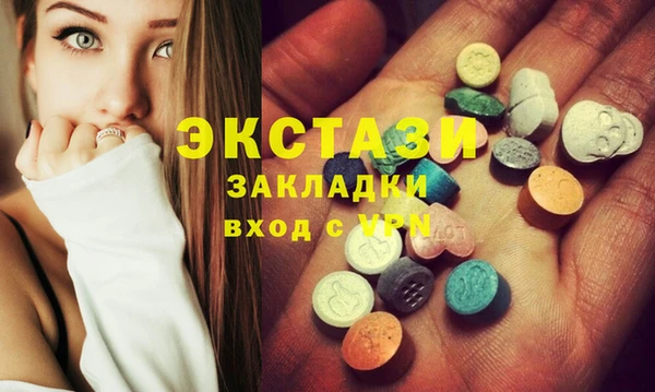 гидропоника Майский