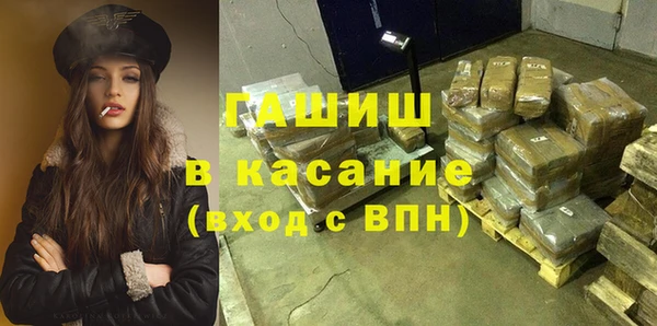 меф VHQ Мегион