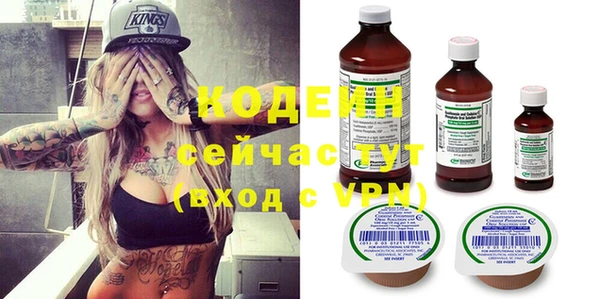 MDMA Premium VHQ Магас