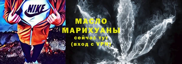 а пвп мука Медвежьегорск
