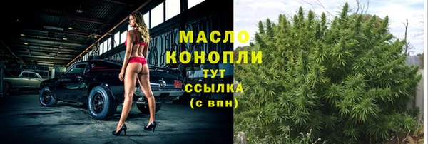MDMA Premium VHQ Магас