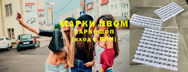 spice Магадан
