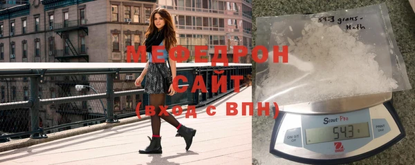 MDMA Premium VHQ Магас