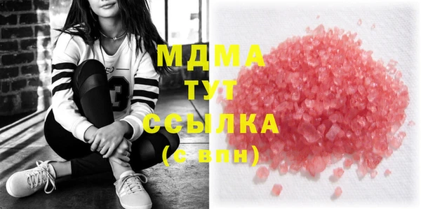 меф VHQ Мегион