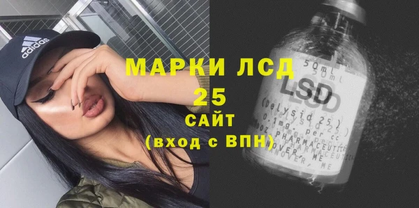 spice Магадан