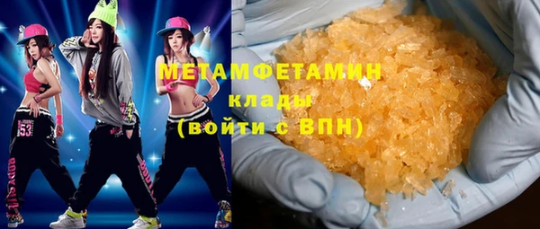 spice Магадан