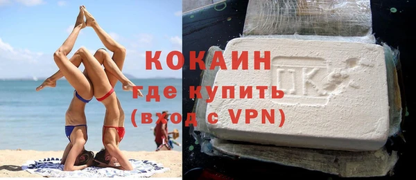 MDMA Premium VHQ Магас
