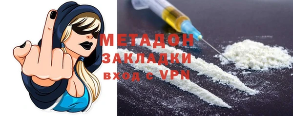 гидропоника Майский