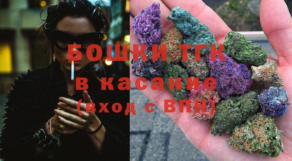 MDMA Premium VHQ Магас